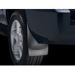 MUD GUARD-RAM 1500 (19-20)  W / FLARES